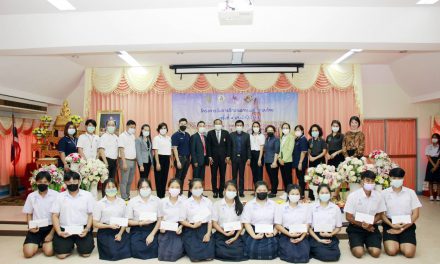 สมาคมการศึกษานอกระบบ (ประเทศไทย) ร่วมกับชมรมการศึกษา เ อ ก ช น น อ ก ร ะ บ บ ก รุ ง เ ท พ ร่ ว ม จั ด โ ค ร ง ก า ร วั น ก า ร ศึ ก ษ า เ อ ก ช น น อ ก ร ะ บ บ ไ ท ย ครั้งที่ 4 ประจ าปี 2564