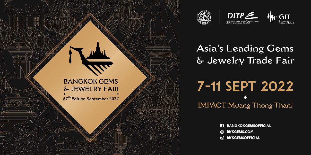 DITP-GIT ประกาศความพร้อมจัดงาน Bangkok Gems and Jewelry Fair ครั้งที่ 67 อย่างยิ่งใหญ่