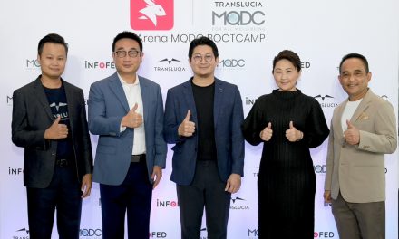 อินโฟเฟด เปิดตัว “eArena MQDC BOOTCAMP เวิลด์คลาสสแตนดาร์ดอีสปอร์ต บูธแคมป์ครบวงจรแห่งแรกของอาเซียน ยกระดับระบบนิเวศวงการอีสปอร์ตไทย