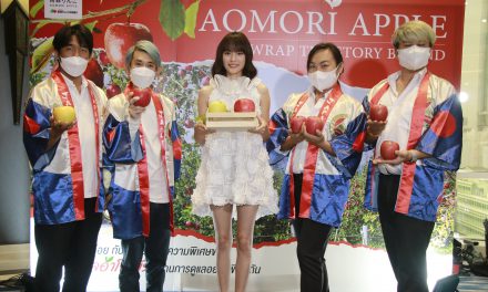 “แพทตี้” เชิญชวนคนไทยชิมแอปเปิลอาโอโมริ 2023 ส่งตรงจากประเทศญี่ปุ่นกว่า 9 สายพันธุ์
