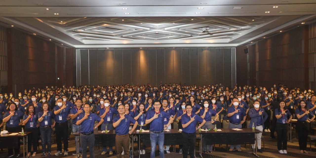 เลขาธิการ คปภ. ปลุกพลังพนักงาน คปภ. ทั่วประเทศ เร่งยกเครื่อง ปรับกระบวนทัศน์องค์กรใหม่พร้อมขับเคลื่อนอุตสาหกรรมประกันภัยไทยปี 2566