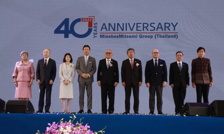ครบรอบ 40 ปี กลุ่มบริษัท มินีแบมิตซูมิ (ประเทศไทย)  40 th Anniversary MinebeaMitsumi Group (Thailand)