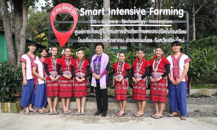 คุณหญิงกัลยา ลงพื้นที่อมก๋อยติดตามผลโครงการอัจฉริยะเกษตรประณีต ปลื้มประสบความสำเร็จ เตรียมขยายผลสู่โรงเรียนการศึกษาพิเศษกว่า 100 แห่ง สร้างเด็กไทยตอบโจทย์ World Education