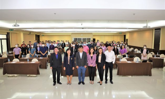 อว. มอบนโยบายด้านการพัฒนาอย่างยั่งยืนของประเทศไทย โดย ม.บูรพา เป็นเจ้าภาพ จัดการประชุมมหาวิทยาลัยยั่งยืนแห่งประเทศไทย 2024 (SUN THAILAND)  (สัญจร) ครั้งที่ 1